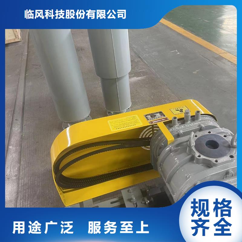 质量可靠的LFSR100生产厂家