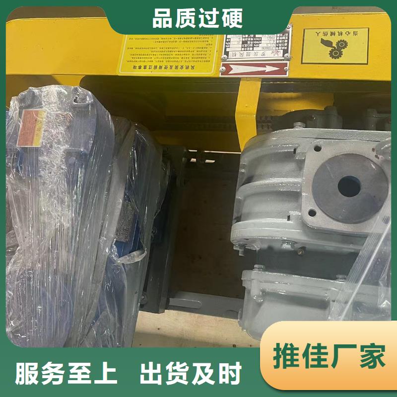 8-09离心通风机批发零售
