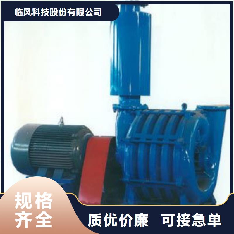 LFSR80订制