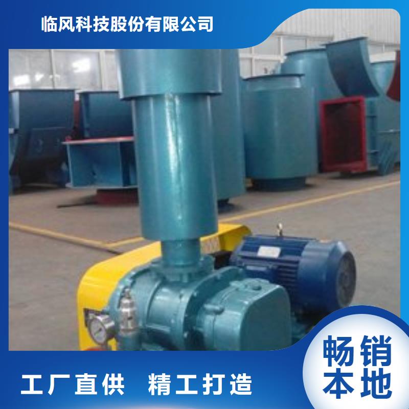 4-73离心通风机厂家_规格齐全
