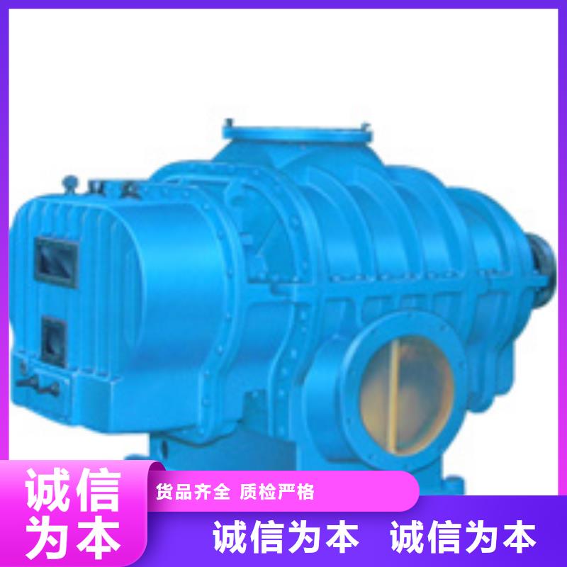 4-73离心通风机厂家_规格齐全