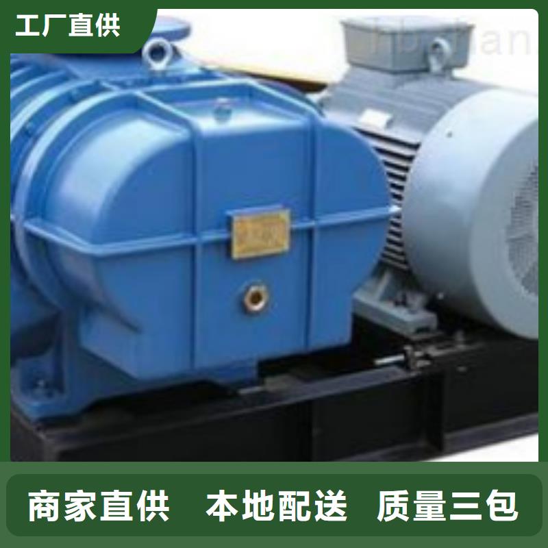 8-39离心通风机欢迎咨询订购