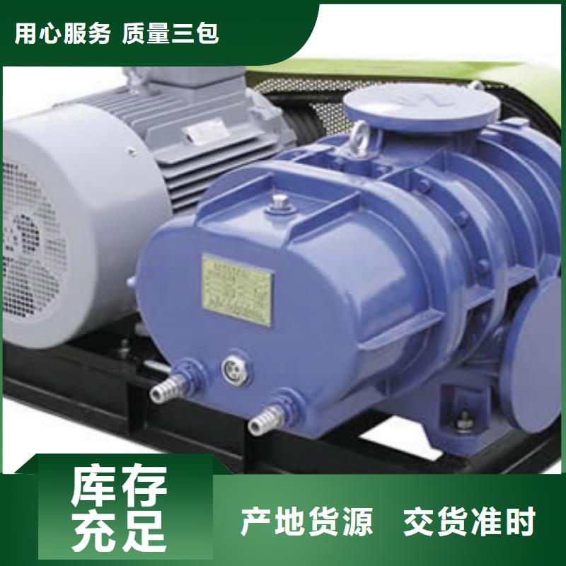 【实时报价罗茨风机高温风机厂家源头厂商】-(临风),品质保障售后无忧
