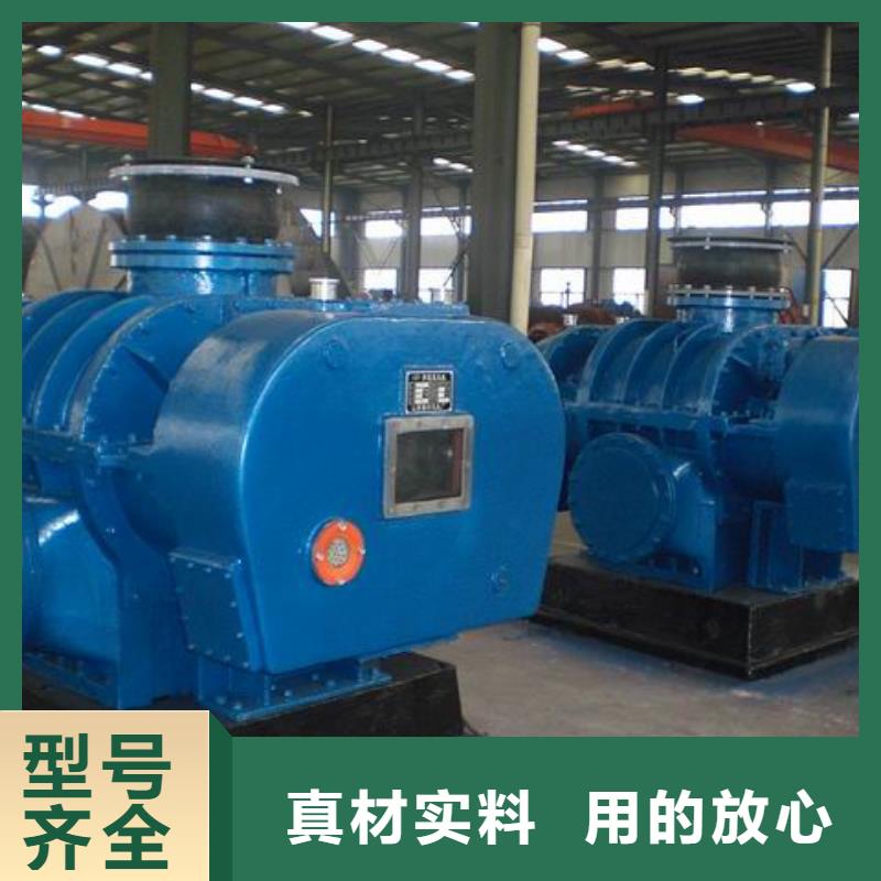 常年供应LFSR300厂家