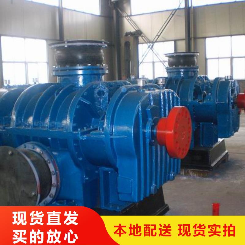 LFSR200大厂家买的安心