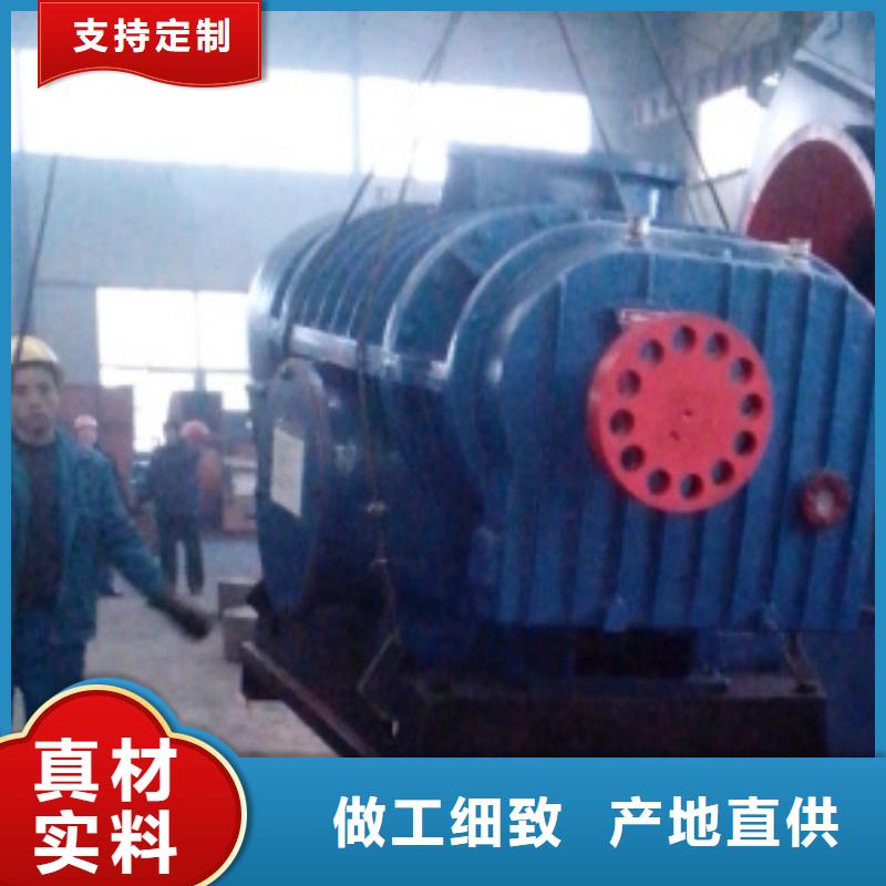 炉尾风机参数详情
