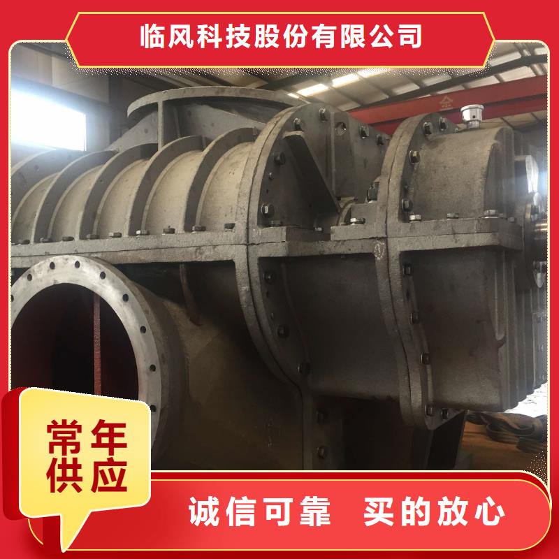 LFSR65厂家，价廉