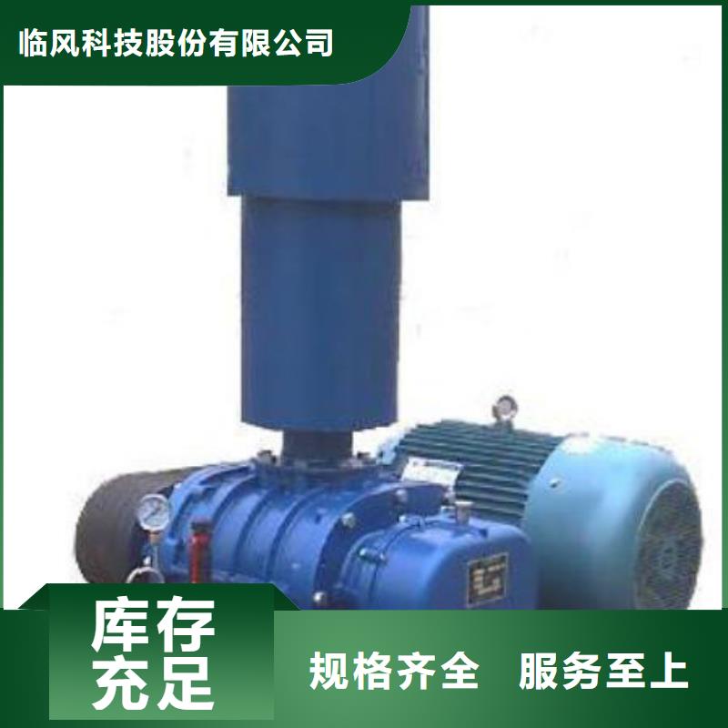 可定制的LFSR150实体厂家