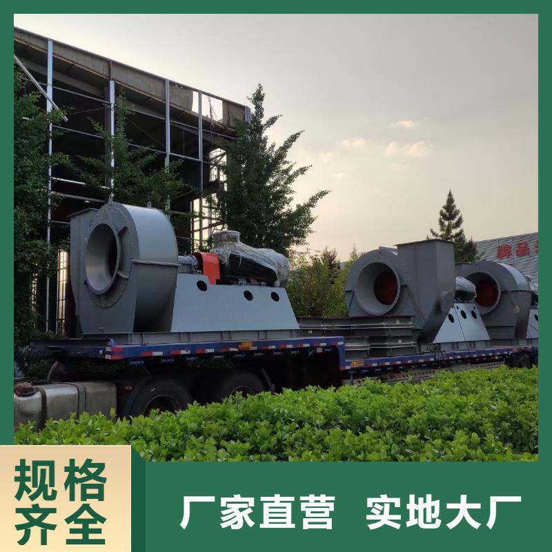 高压鼓风机制造工厂