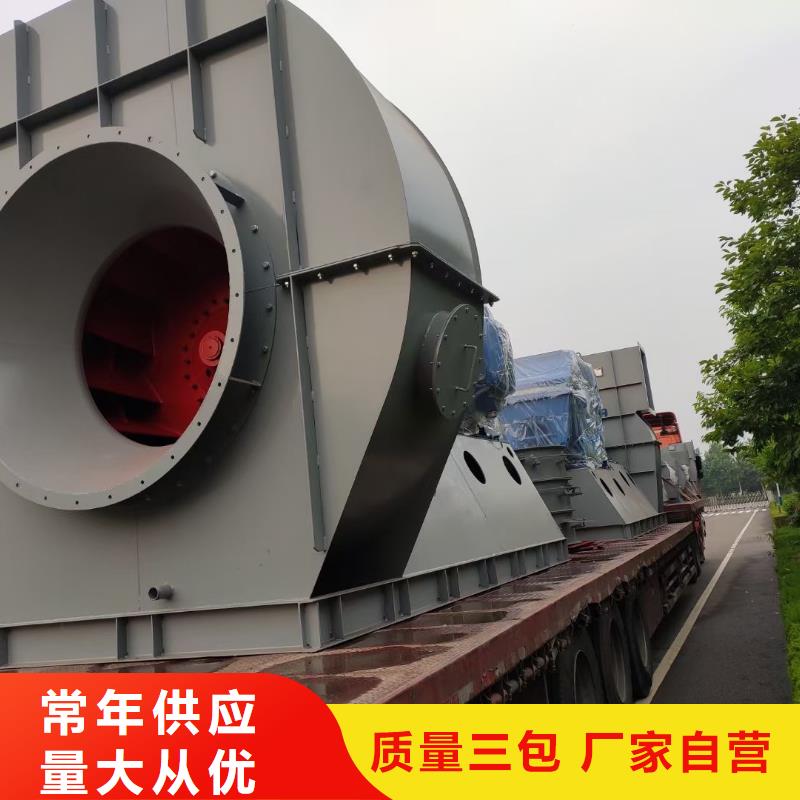 气化风机采购认准大厂