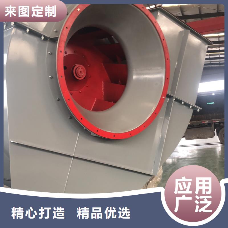 临风【防腐风机】离心风机 【三叶罗茨鼓风机厂家】好产品有口碑aq00.com