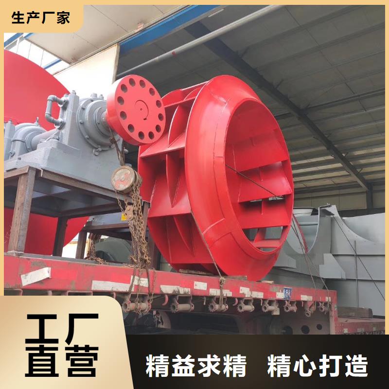 6-41离心通风机厂家-可来厂参观