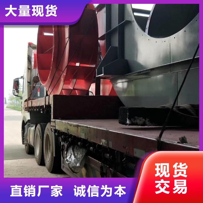 污水处理专业风机基地