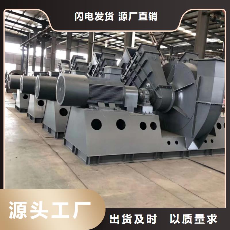口碑好的D90-51-1.4生产厂家