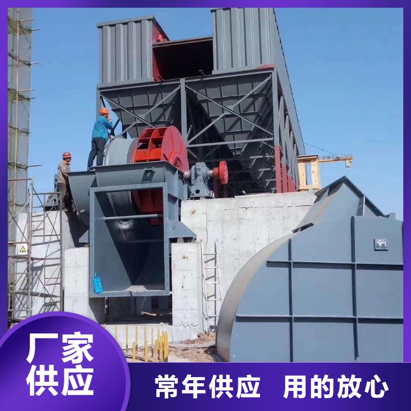 【防腐风机】-视频-【防腐风机】_甘肃省酒泉市临风科技股份(酒泉市分公司)