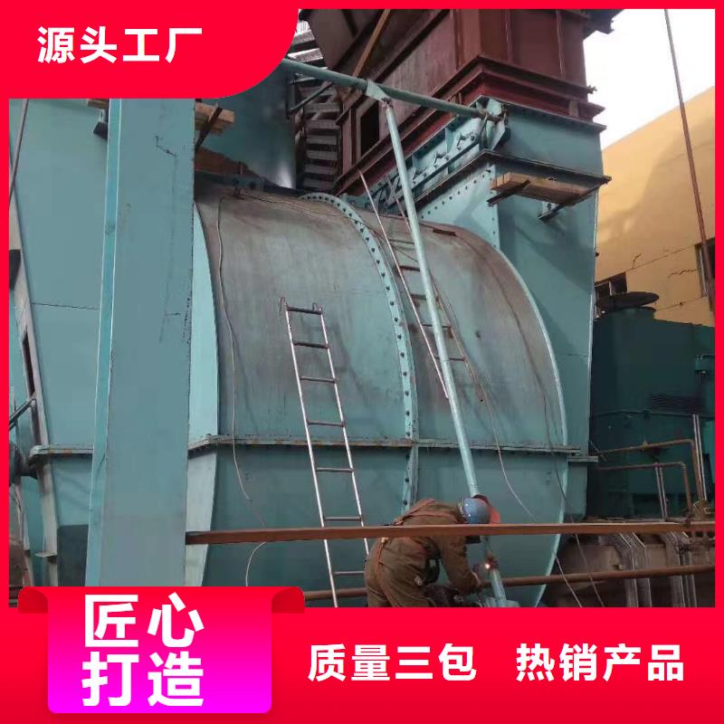 【 离心风机高温风机口碑好实力强】-临风科技股份(安阳市分公司)