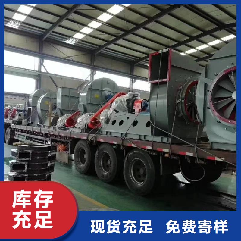 质量可靠的不锈钢风机销售厂家