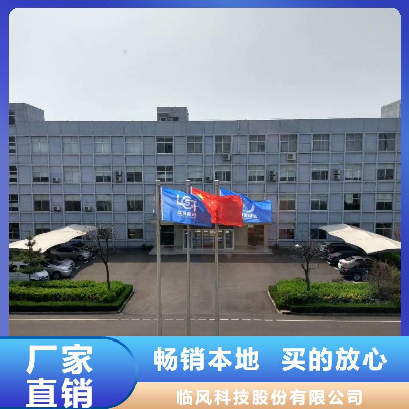 气刀高压风机优质源头厂家
