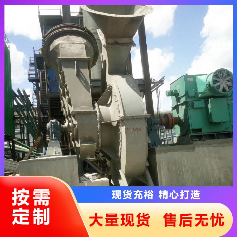 多级离心鼓风机4-79离心通风机D70-61-1.5