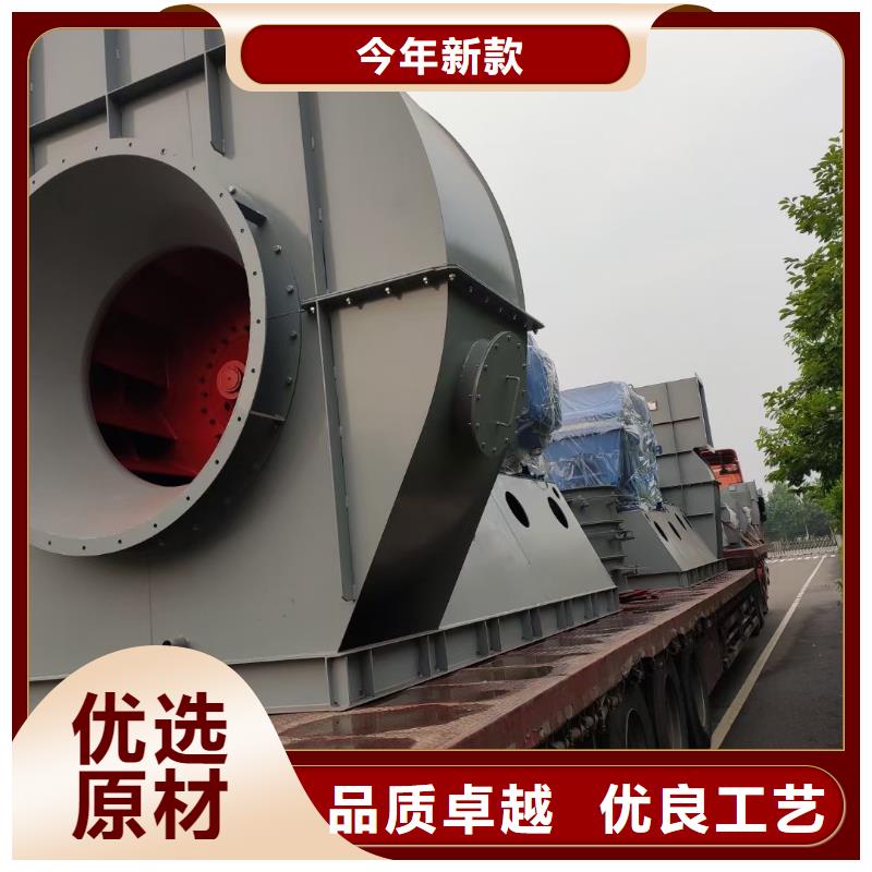 9-38离心通风机现货价格