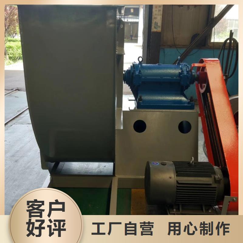 6-52离心通风机厂家送货及时