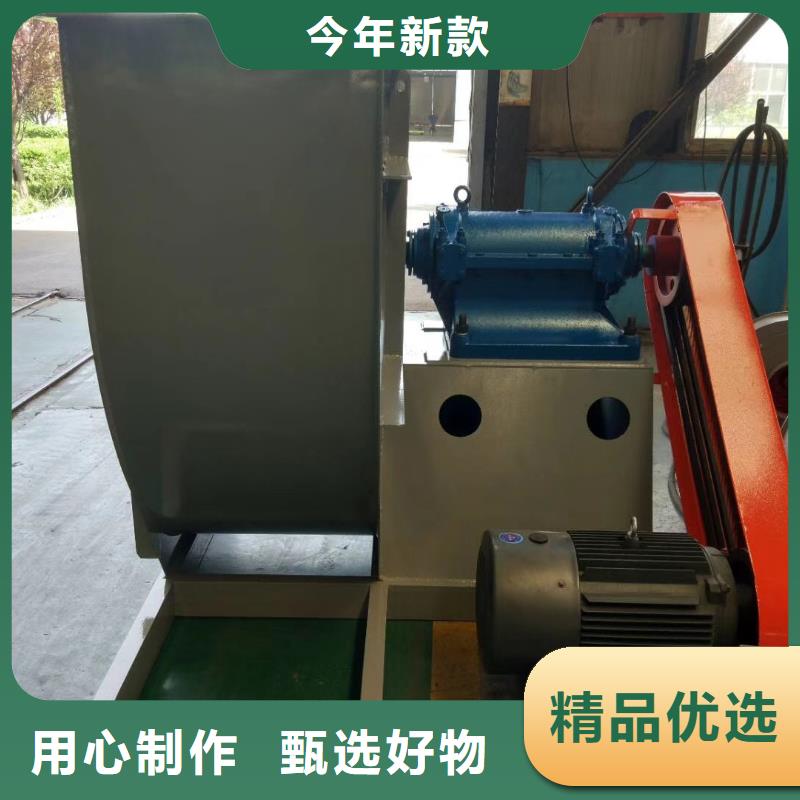 9-38离心通风机质量有保障的厂家