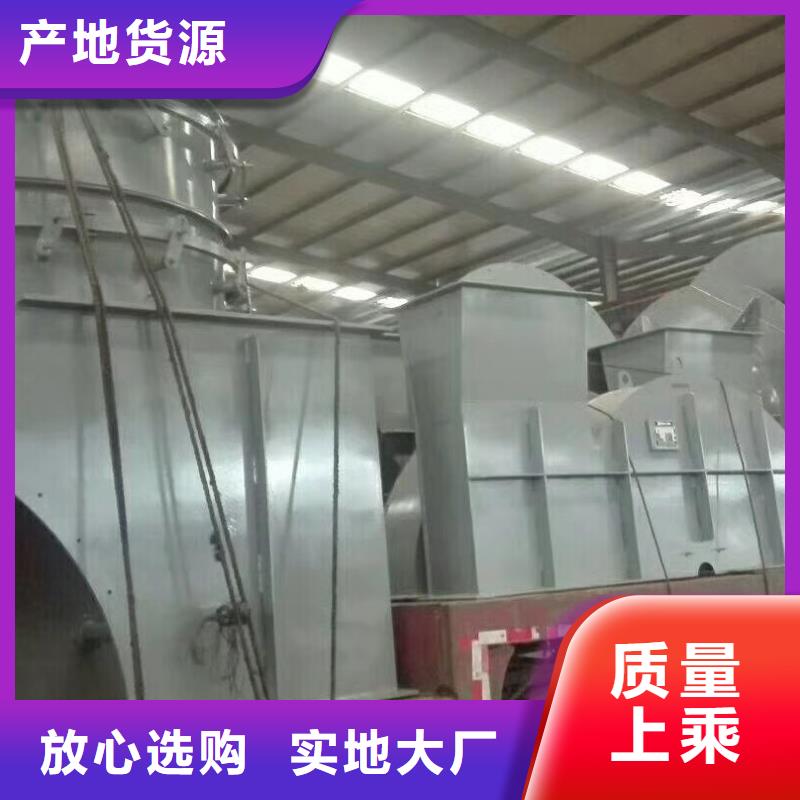 污水处理专业风机  用途