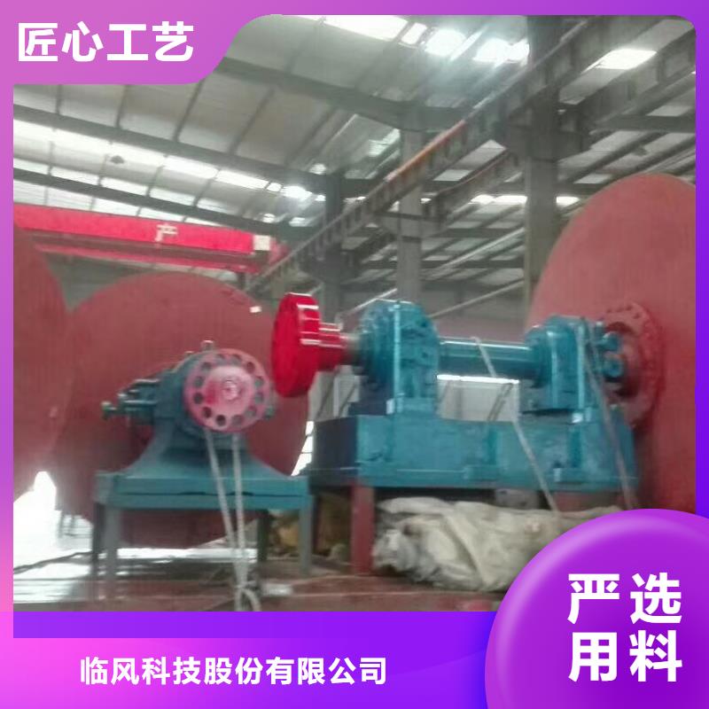 高温风机生产厂家-价格实惠