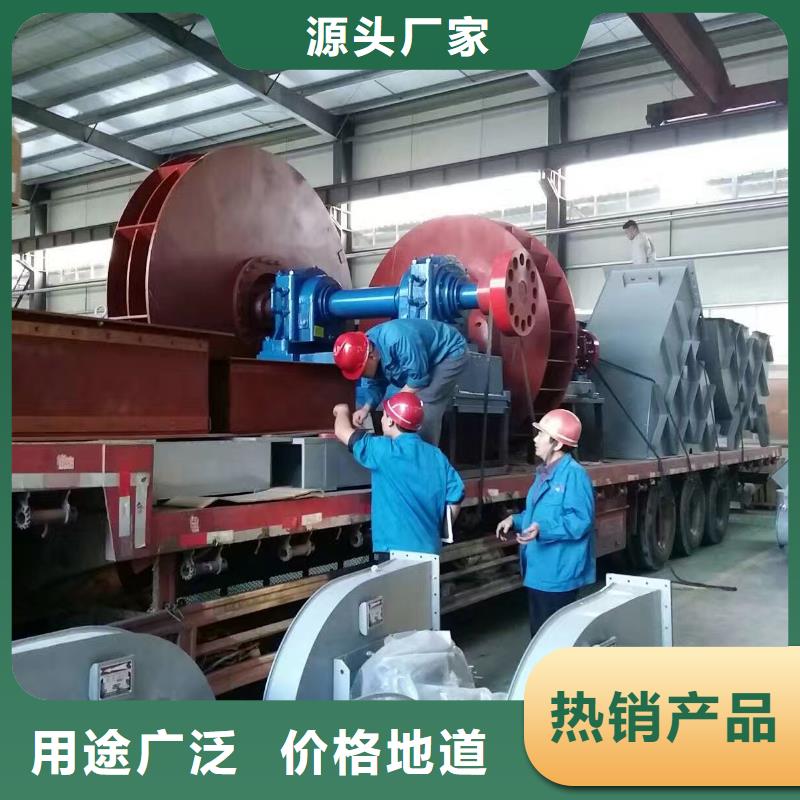 电厂专用风机研发厂家