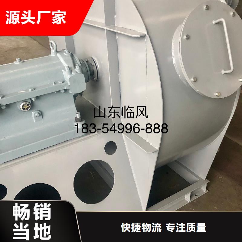 质量可靠的多段式鼓风机基地