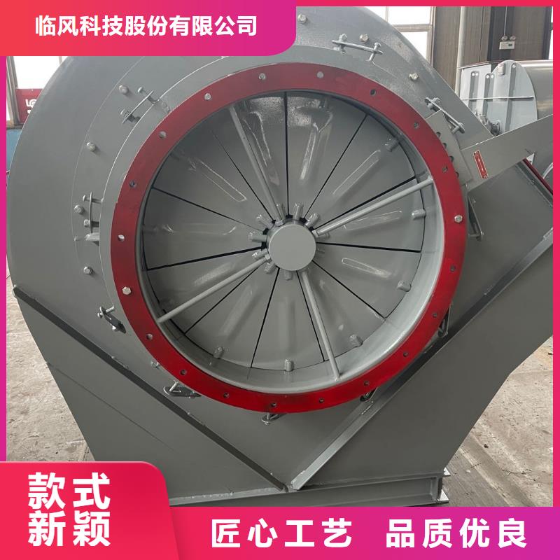 二次风机厂家值得信赖