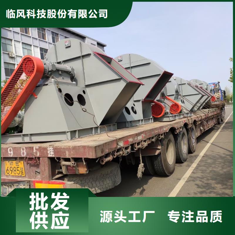 LFSR125                 实体生产厂家