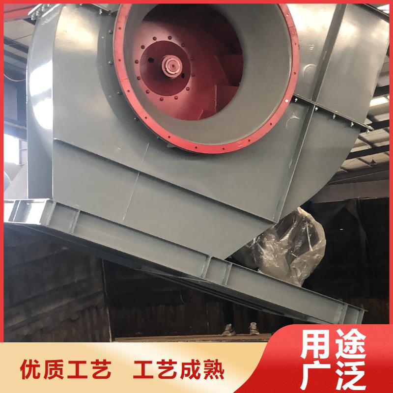 供应批发9-19离心通风机-省钱
