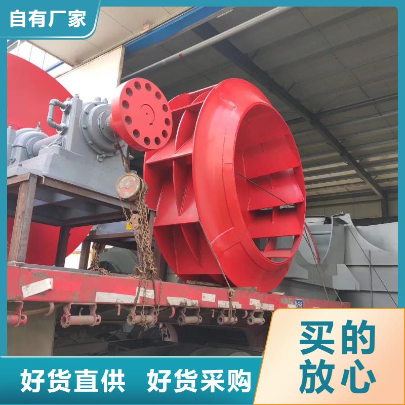 买氧化风机认准临风科技股份有限公司
