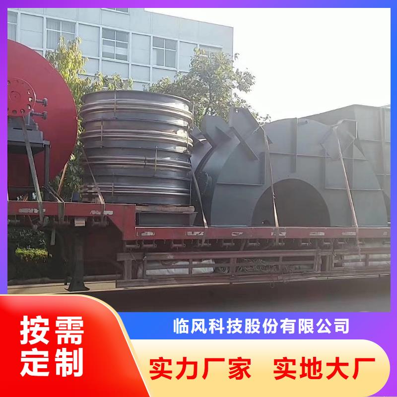 性价比高的罗茨鼓风机经销商