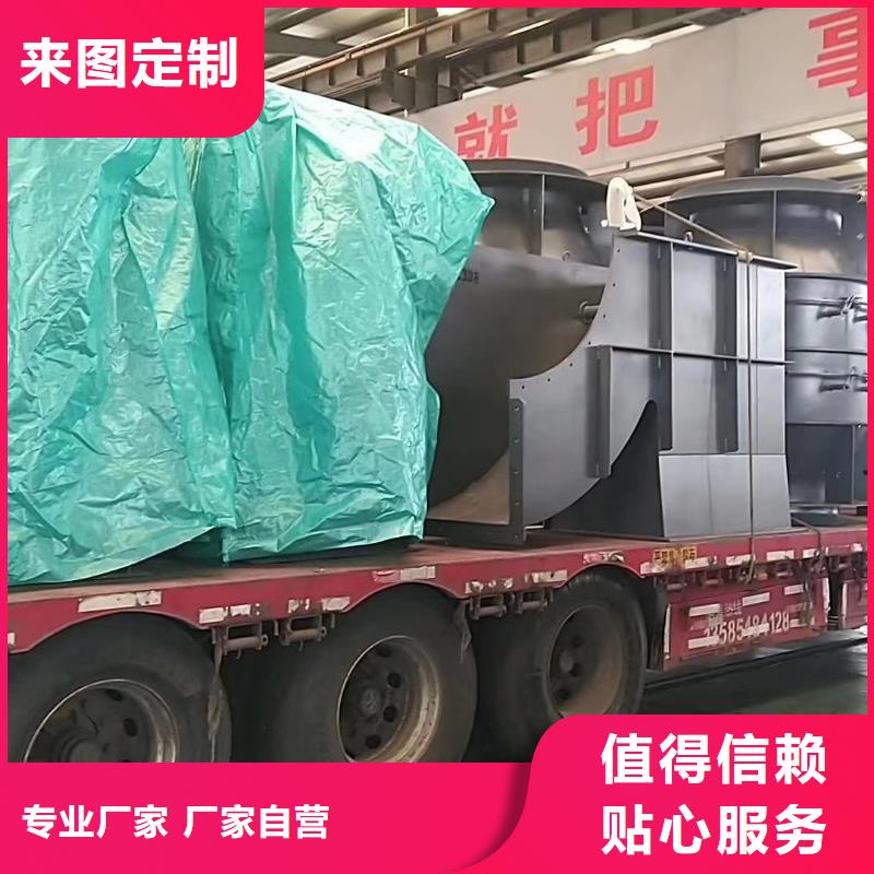 地面清扫风机6-23离心通风机LFSR125
