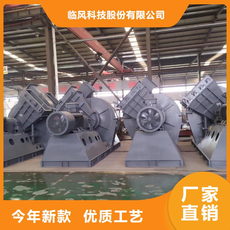 防腐风机工艺先进