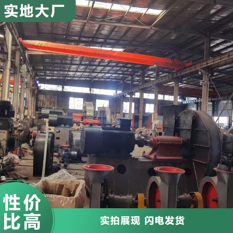 5-48离心通风机优选供货商
