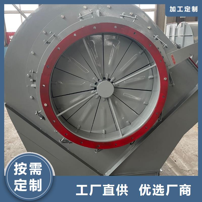 LFSR150品质与价格