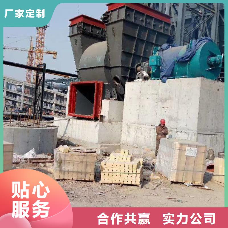 高温风机、高温风机厂家-价格实惠