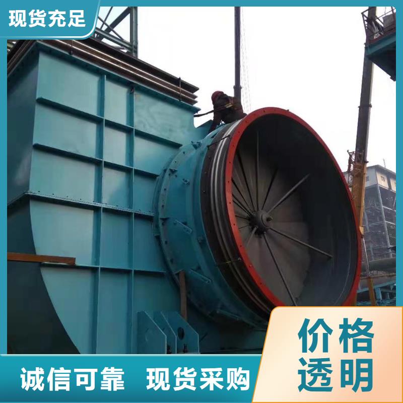 炉尾风机合格才发货