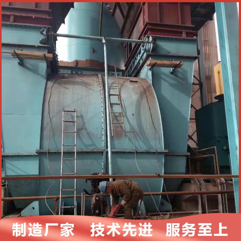 复合肥风机_复合肥风机生产厂家