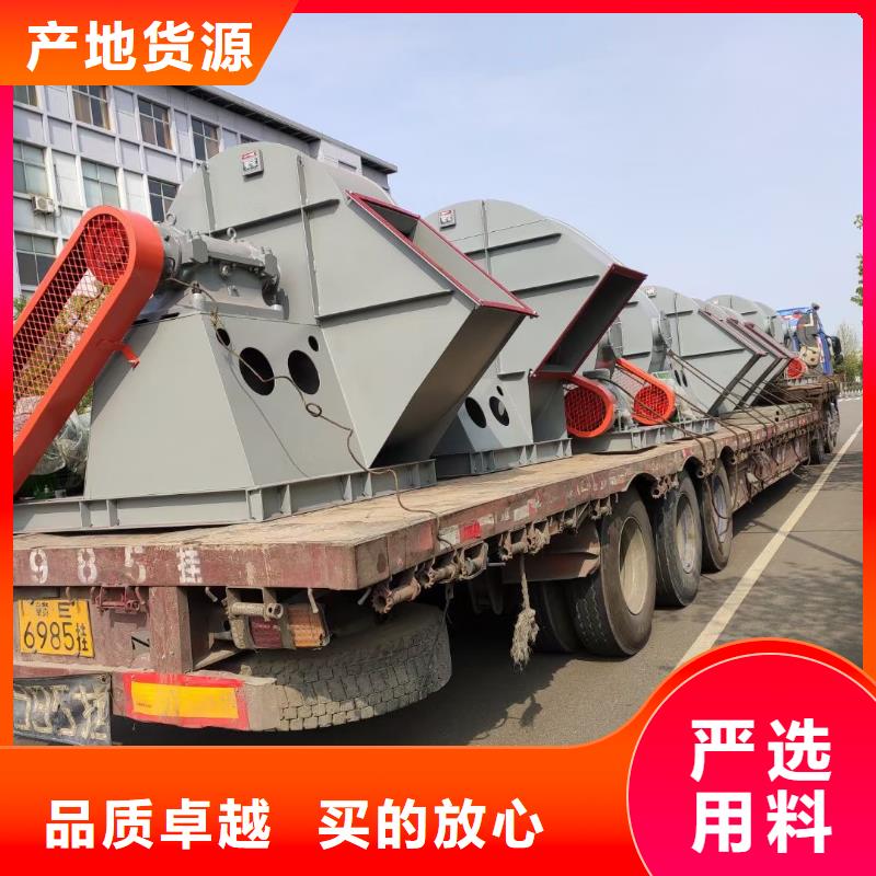 复合肥风机_复合肥风机生产厂家