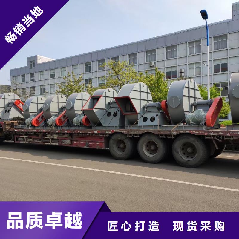 【防腐风机】-视频-青海省【防腐风机】-同城可服务区域海西|海东|海南|玉树|果洛|黄南|海北