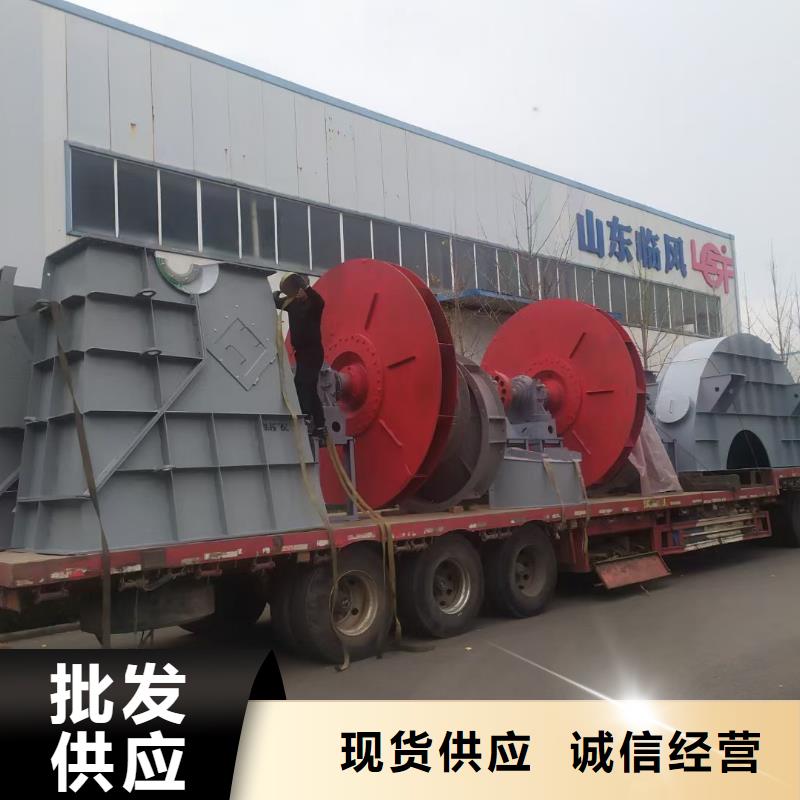 【防腐风机】-视频-【防腐风机】_甘肃省酒泉市临风科技股份(酒泉市分公司)