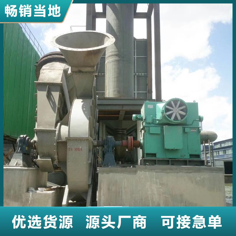 5-47离心通风机解决方案