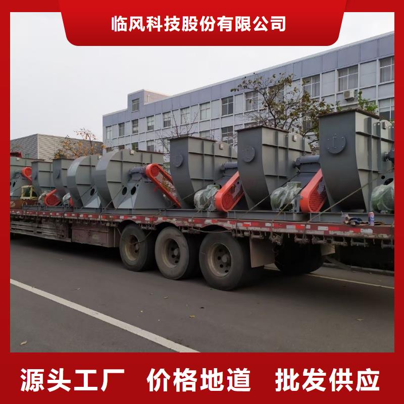 钢铁行业专用风机现货促销