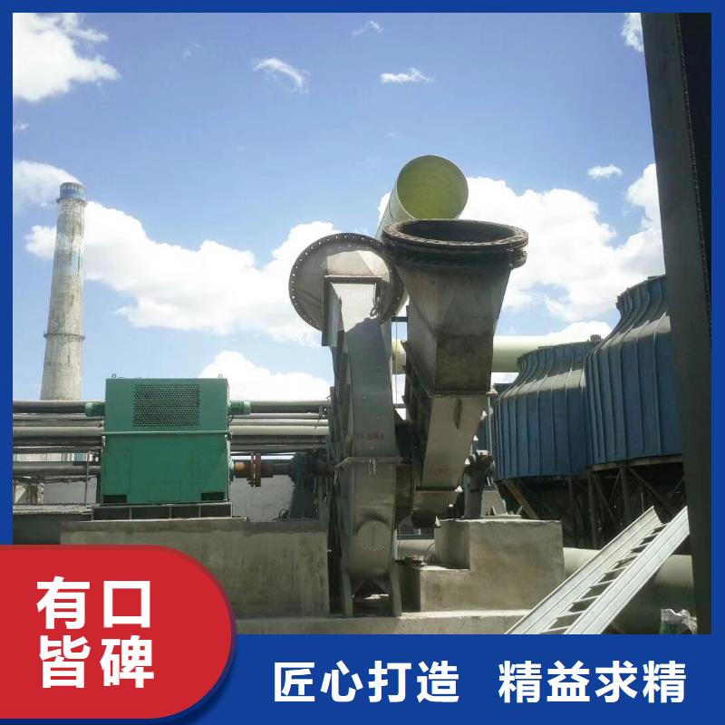 2025价格优惠#防腐风机#本地厂家