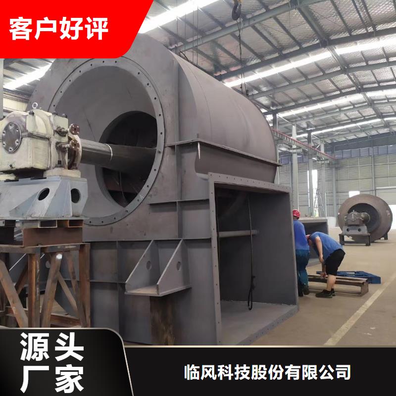 【防腐风机】-视频-青海省【防腐风机】-同城可服务区域海西|海东|海南|玉树|果洛|黄南|海北