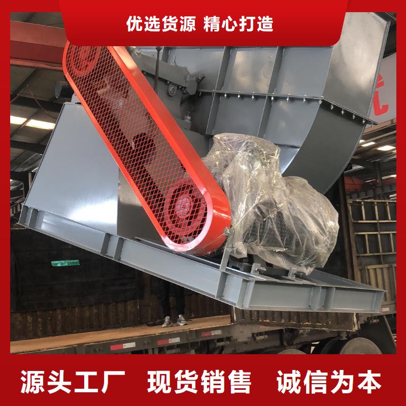 临风科技股份有限公司质量与价格同在